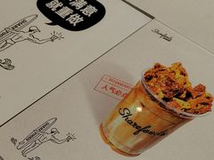 -香馥咖啡(民盈国贸城店)
