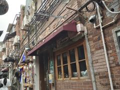 -上海静安大悦城