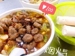 -邢老三肉丸糊辣汤(西安总店)