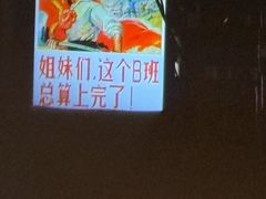 -芸山季·云南山珍菌火锅(南翔印象城MEGA店)