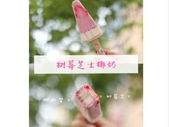 -全家便利店(杭州龙翔桥地铁站店)