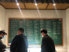 -金锅小厨(乐活街店)