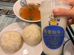 -三清食坊(库尔勒汇嘉时代广场店)