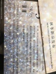 -MuseMarry婚纱(前海嘉里中心店)