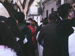 -增盛魁小吃店