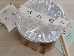 -小方的面(徐家汇店)