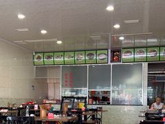 -继红顺河抄手名小吃