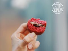 -The ROOF (通盈中心店)