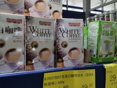 -黄五箱进口网红仓(金沙滩啤酒城店)