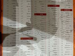 -老夏老火锅(西安南路总店)