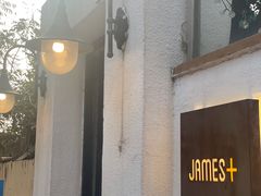 -JAMES+詹嘉厨房