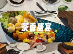 -阿一鲍鱼·20年匠心传承(天河北旗舰店)