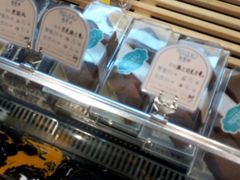 -布莱诺(中央大道店)