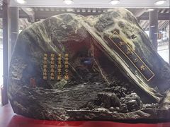 -王阳明故居