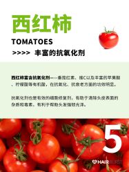 -愉己冥想·护发专门店