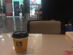 -可颂坊(中心书城店)