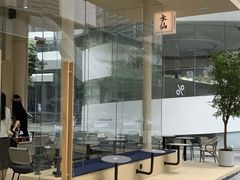 -BeauTea水仙(coco park店)