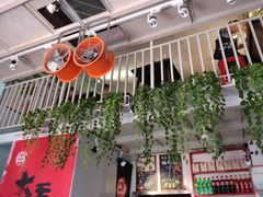-大王油茶(二厂文创公园店)