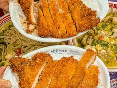 -哈灵面馆(宁波路店)