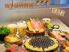 -轻烧烤肉(光谷步行街店)