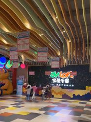 -宝燕乐园(闵行旗舰店)