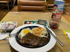 -豪客来牛排(空港华联店)