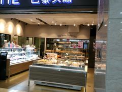 门面-巴黎贝甜(宜山路店)