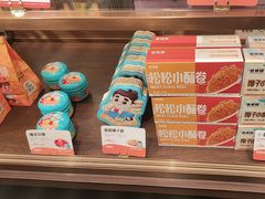 -爸爸糖吐司面包(悠唐购物中心店)