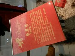android_upload_pic-开元商城(西旺店)
