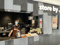 -JPG canteen(广州东山口店)