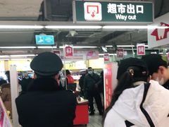 -利群商厦(台东店)