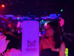 -MOSSO音乐酒吧·live house(南京旗舰店)