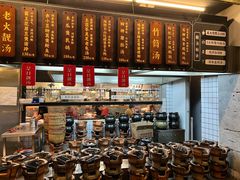 -广府乡下·饭庄(新港东路店)