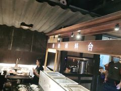 -盡膳口福·百年汤方火锅(科华北路店)