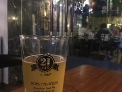 -虚荣精酿酒屋(五羊店)