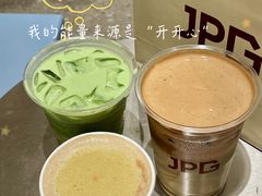 -JPG coffee(深圳湾万象城店)