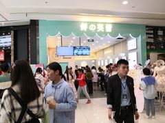 -凯德广场(金牛店)