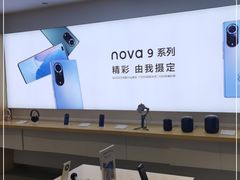 -华为授权体验店(万航渡路)