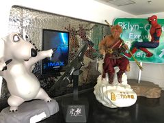 -金逸影城(大悦城IMAX激光店)