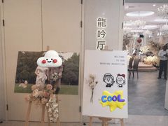 -湖锦酒楼(八一路店)