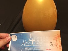 -青岛证大喜玛拉雅酒店·Z1餐厅