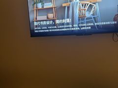 -华夏良子·足道SPA艾灸(王府井店)