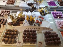 -GODIVA(王府井apm店)