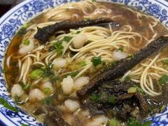 -状元楼(东大街店)