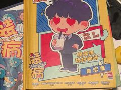 -剧狐剧本杀(徐汇1号店)