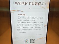 -石家庄万象城