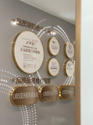 -美呈轻医美·无创抗衰中心