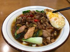 -和记粉馆(湘春路店)
