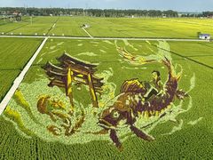 -稻梦空间冰雪小镇