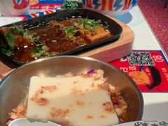 -蛙来哒(石景山万达店)